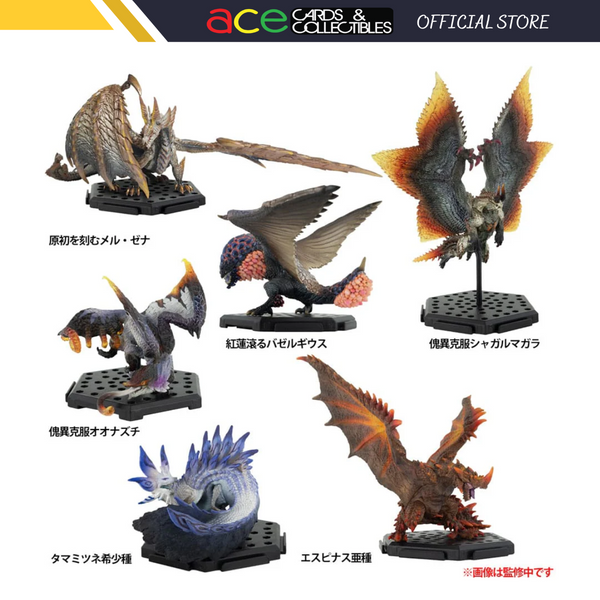 Capcom Figure Builder Monster Hunter Standard Model Plus Vol.26 (Set of 6)-Single Box (Random)-Capcom-Ace Cards & Collectibles