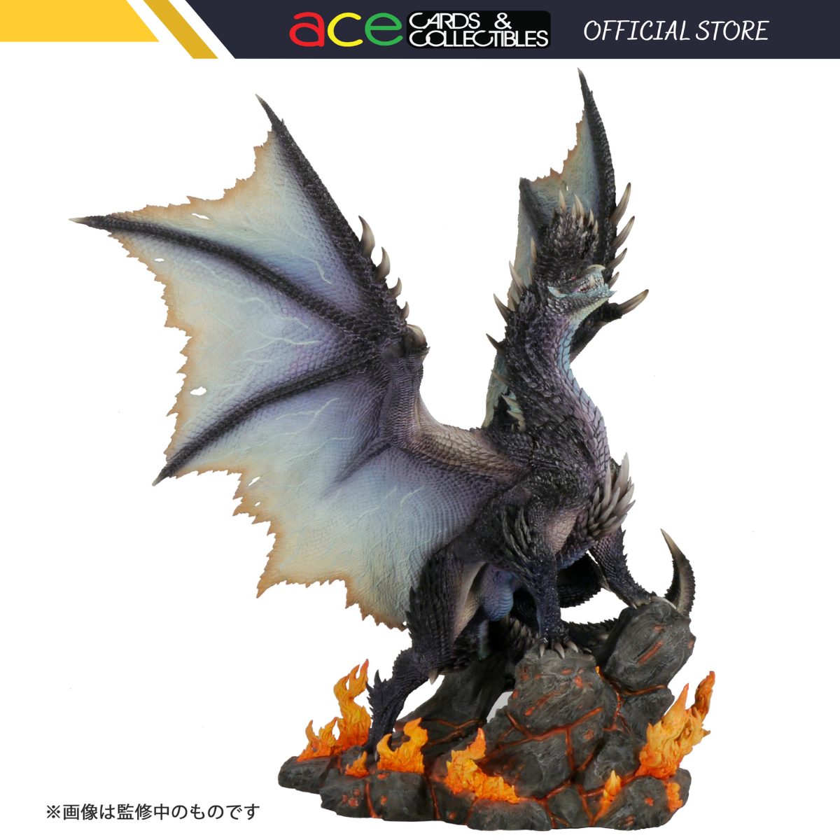 Capcom Monster Hunter Figure Builder Creator's Model "Alatreon" (Re-Run)-Capcom-Ace Cards & Collectibles