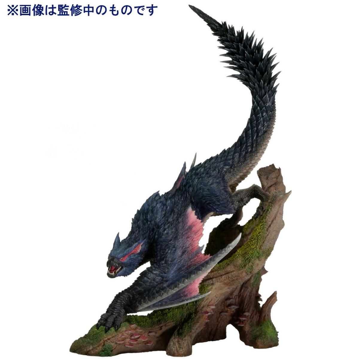 Capcom Monster Hunter Figure Builder Creator's Model "Nargacuga"-Capcom-Ace Cards & Collectibles
