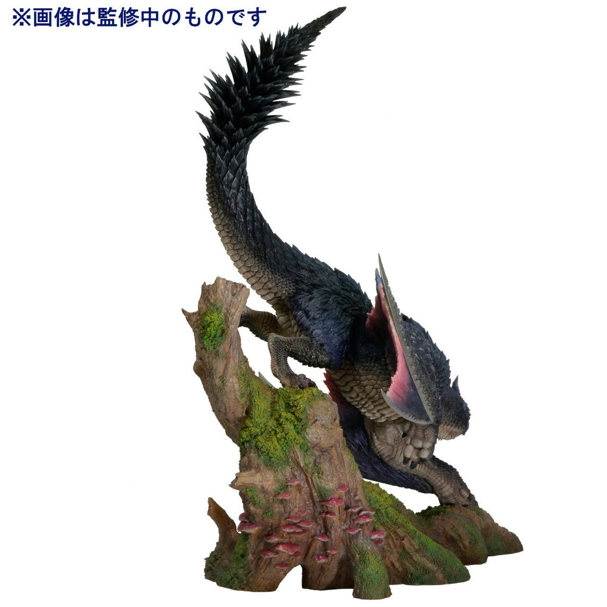 Capcom Monster Hunter Figure Builder Creator's Model "Nargacuga"-Capcom-Ace Cards & Collectibles