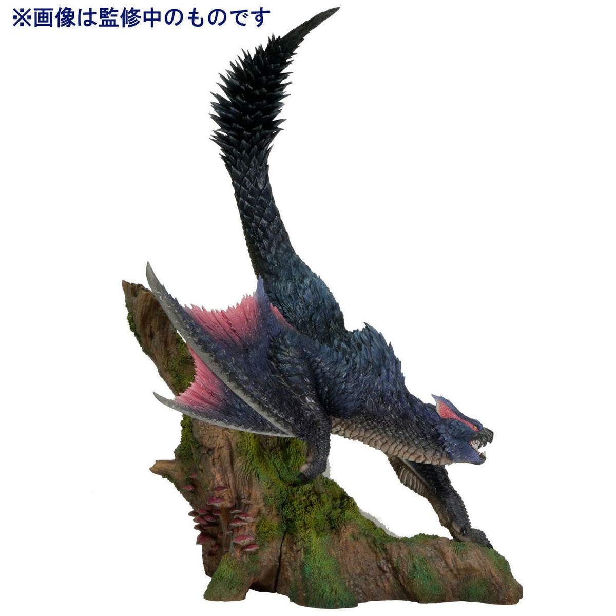 Capcom Monster Hunter Figure Builder Creator's Model "Nargacuga"-Capcom-Ace Cards & Collectibles