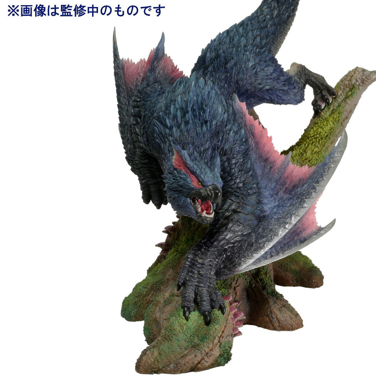 Capcom Monster Hunter Figure Builder Creator's Model "Nargacuga"-Capcom-Ace Cards & Collectibles