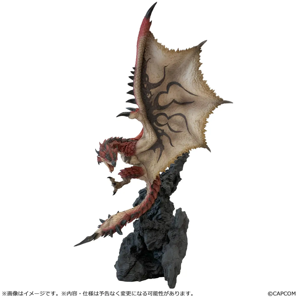 Capcom Monster Hunter Figure Builder Creator's Model "Rathalos" (Ver.2.0)-Capcom-Ace Cards & Collectibles
