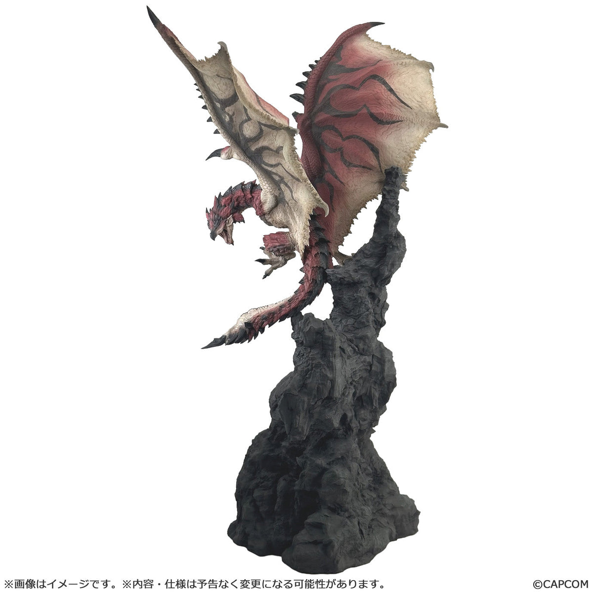 Capcom Monster Hunter Figure Builder Creator's Model "Rathalos" (Ver.2.0)-Capcom-Ace Cards & Collectibles