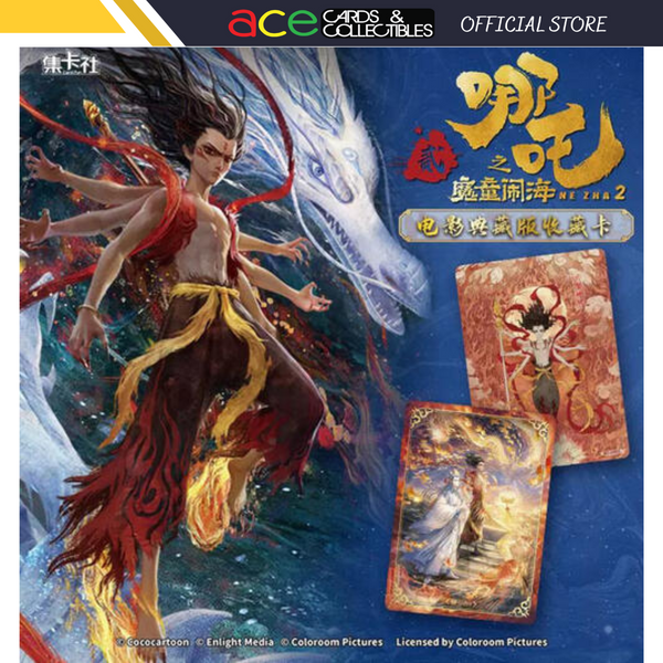 Card Fun x Nezha: The demon child churns the sea “Movie Collector’s Edition Cards”-Single Pack-Card Fun-Ace Cards & Collectibles
