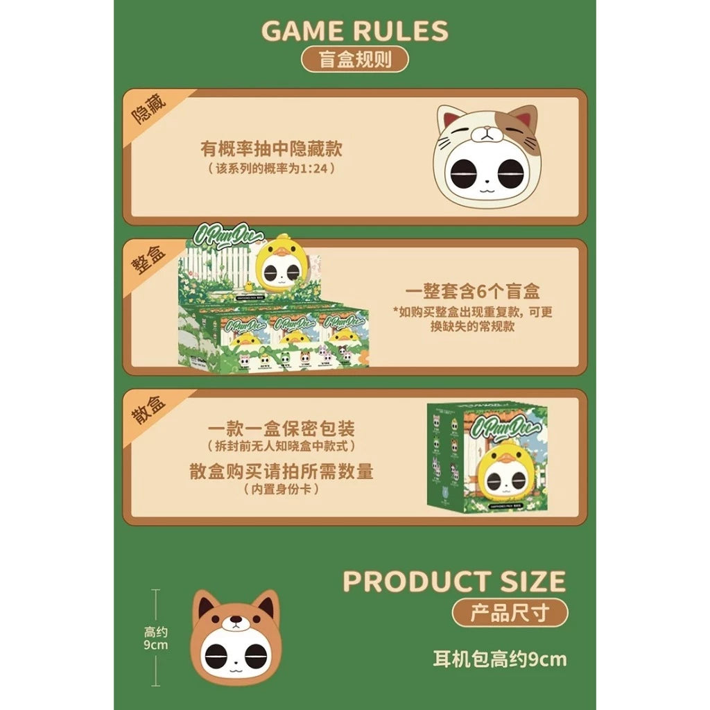 China Moe Town x OPanDee Animal Earphone Pack Series-Single Box (Random)-China Moe Town x OPanDee-Ace Cards & Collectibles