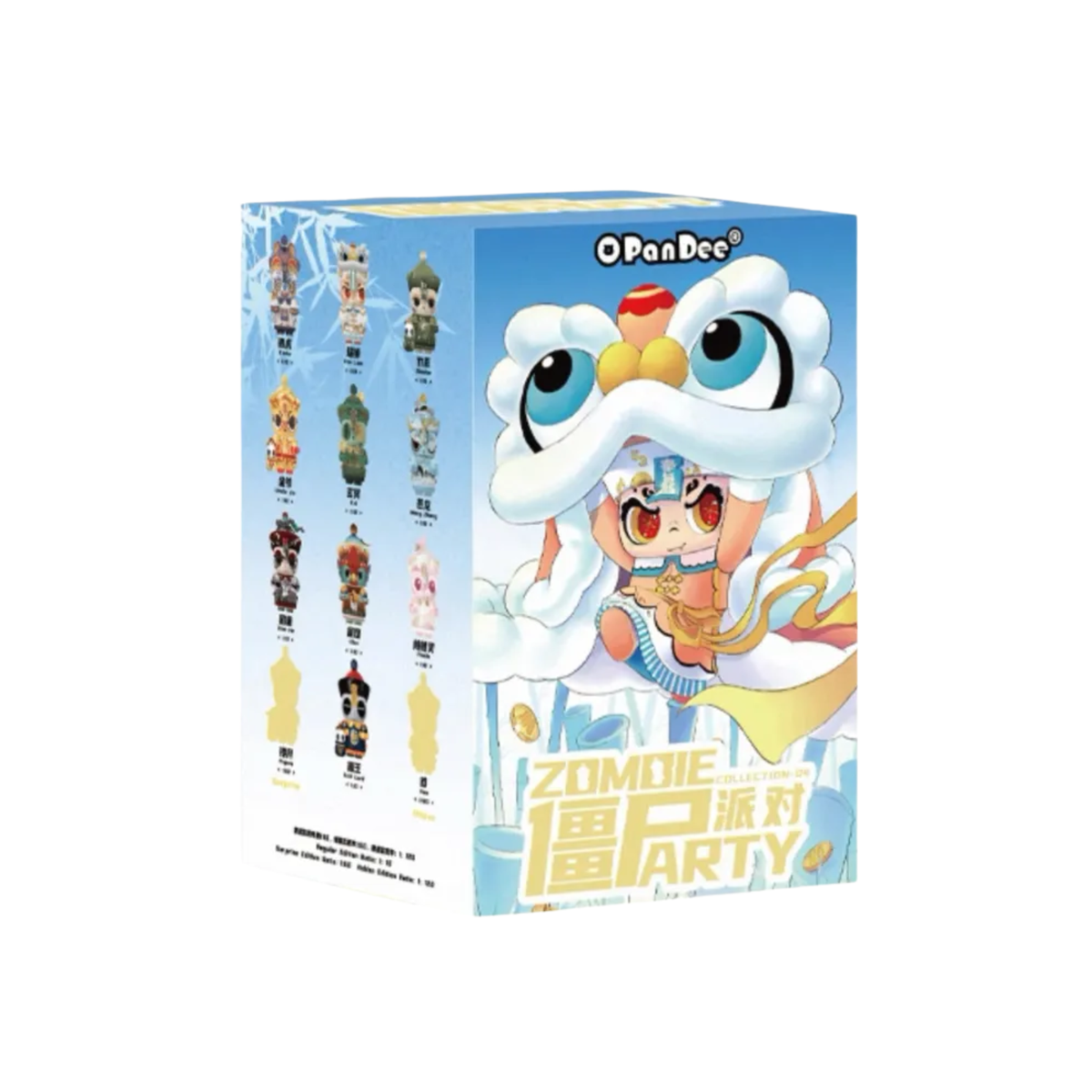 China Moe Town x OPanDee Zombie Party 4.0 Series (B type)-Single Box (Random)-China Moe Town x OPanDee-Ace Cards & Collectibles