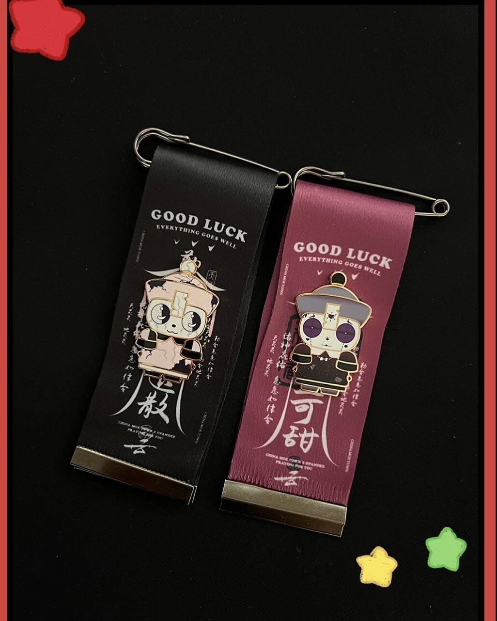 China Moe Town x OPanDee Zombie Party Series 1 Badge Blind Box-Single Box (Random)-China Moe Town x OPanDee-Ace Cards & Collectibles