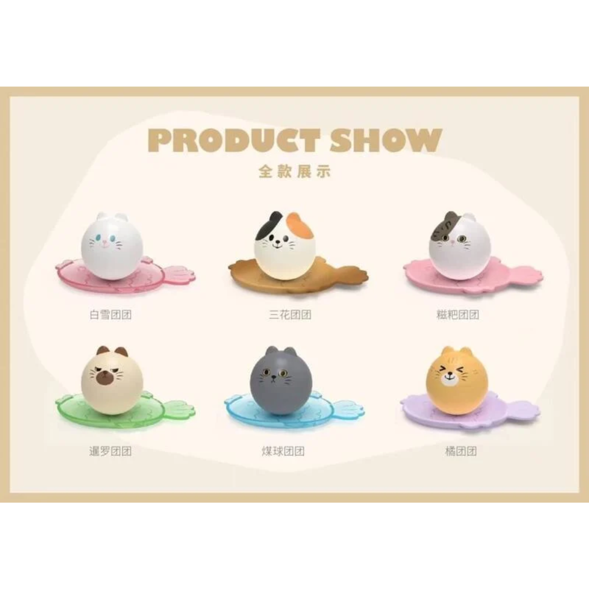 Choco Teddy x Cat You Blind Box Series-Single Box (Random)-Choco Teddy-Ace Cards &amp; Collectibles