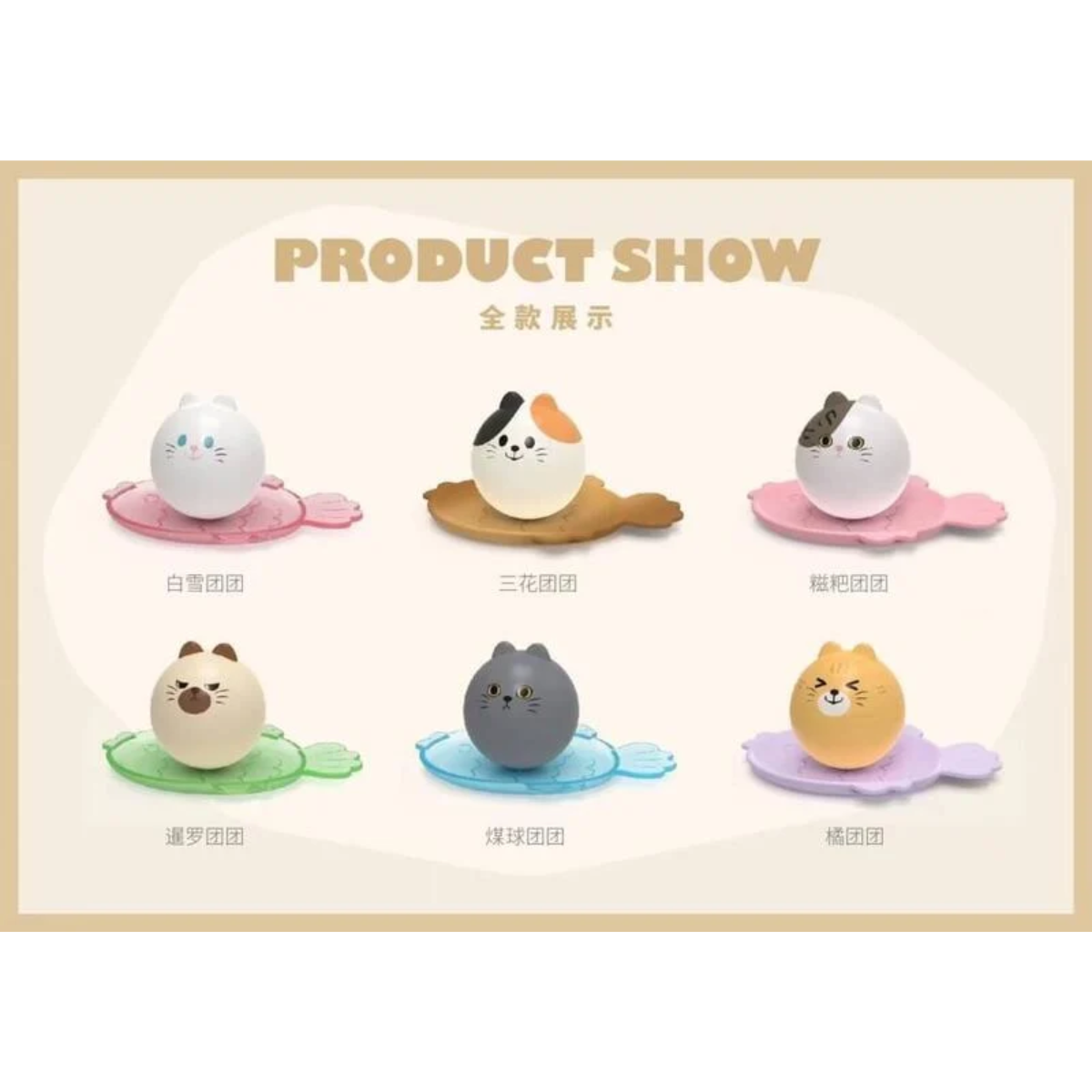 Choco Teddy x Cat You Blind Box Series-Single Box (Random)-Choco Teddy-Ace Cards & Collectibles