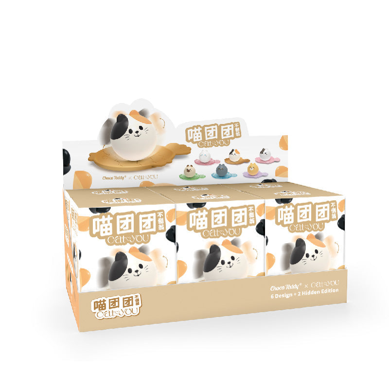 Choco Teddy x Cat You Blind Box Series-Single Box (Random)-Choco Teddy-Ace Cards & Collectibles