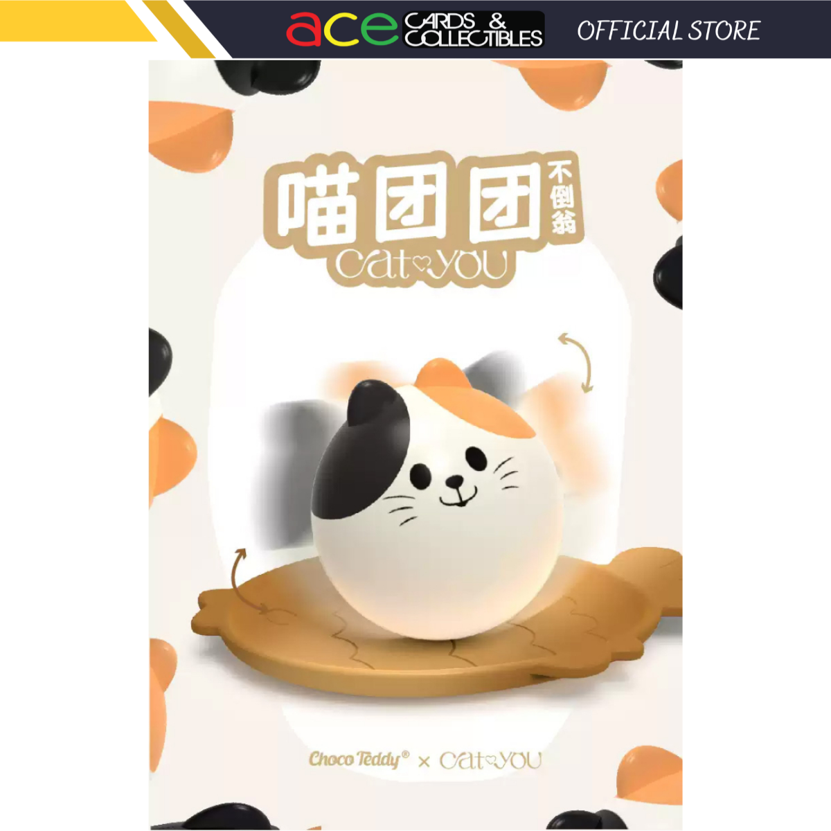 Choco Teddy x Cat You Blind Box Series-Single Box (Random)-Choco Teddy-Ace Cards &amp; Collectibles