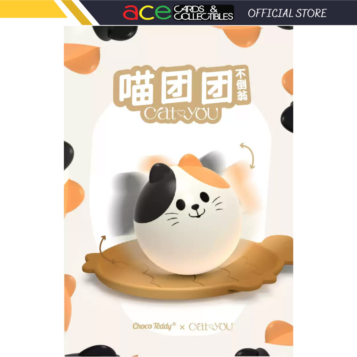 Choco Teddy x Cat You Blind Box Series-Single Box (Random)-Choco Teddy-Ace Cards & Collectibles