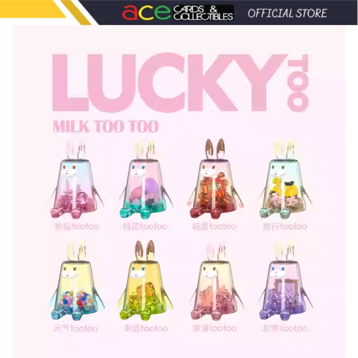 Choco Teddy x Lucky Too Milk Too Too Series-Single Box (Random)-Choco Teddy-Ace Cards & Collectibles