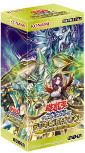 Yu-Gi-Oh OCG: Deck-Build Pack Glorious Victors [CG2138-A] (Japanese)
