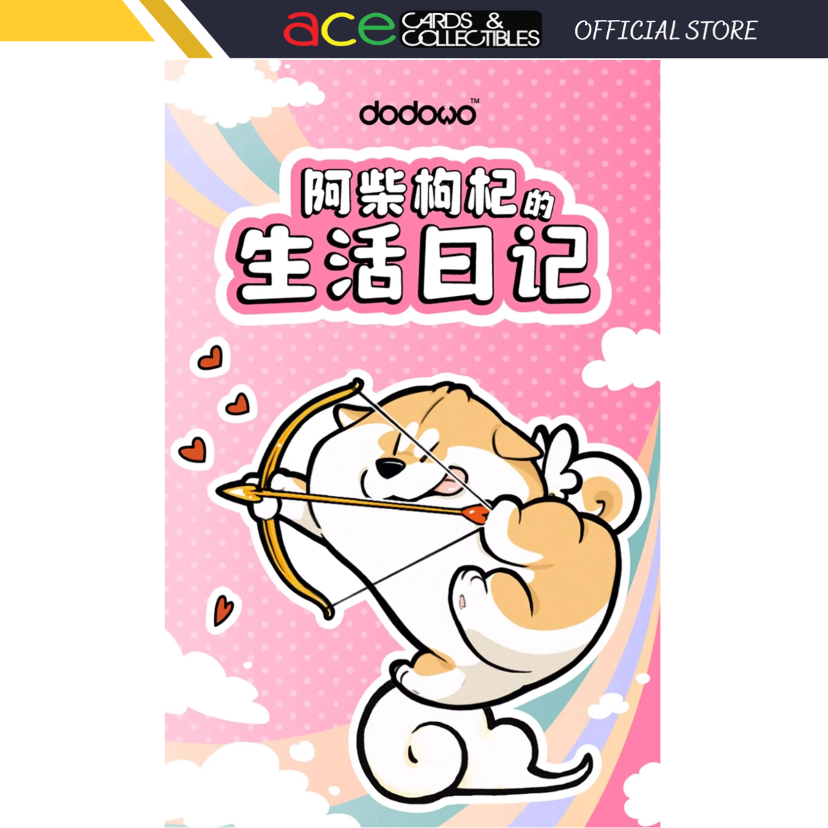 Dodowo x Shibanu Go Ji's Life Diary Series-Single Box (Random)-DODOWO-Ace Cards & Collectibles