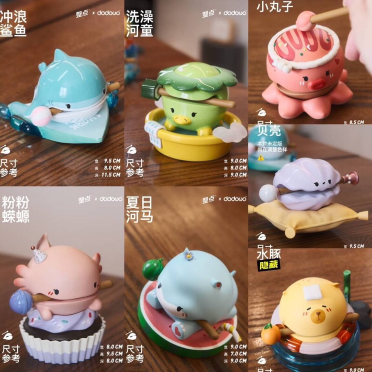 The Whole Point of Merit Series-Single Box (Random)-DODOWO-Ace Cards & Collectibles