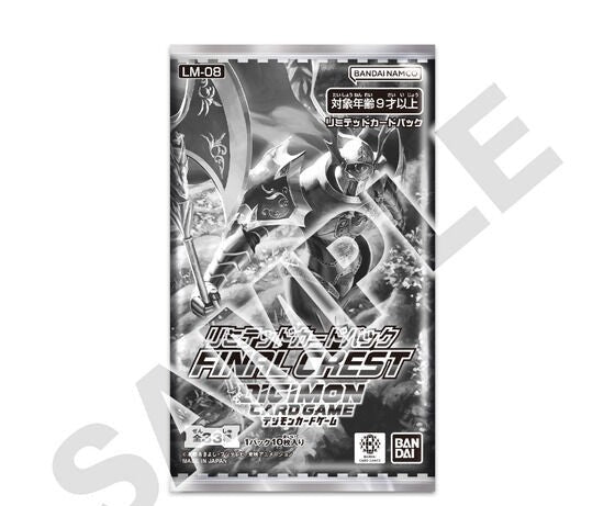 Digimon Card Game "Limited Card Pack Final Crest" [LM-08] Booster (Japanese)