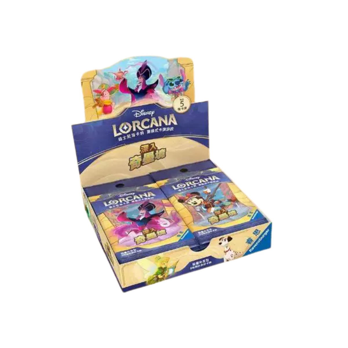 Disney Lorcana Into the Inkland Set 3 Booster 迪士尼洛卡纳 深入奇墨境 Set 3 轻量补充包 (Chinese)-Booster Box (24 Pcs)-Disney Lorcana-Ace Cards & Collectibles