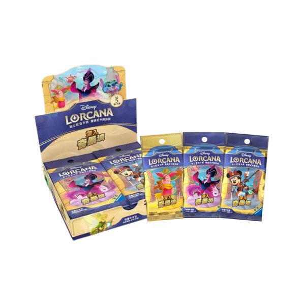 Disney Lorcana Into the Inkland Set 3 Booster 迪士尼洛卡纳 深入奇墨境 Set 3 轻量补充包 (Chinese)-Single Pack (Random)-Disney Lorcana-Ace Cards & Collectibles