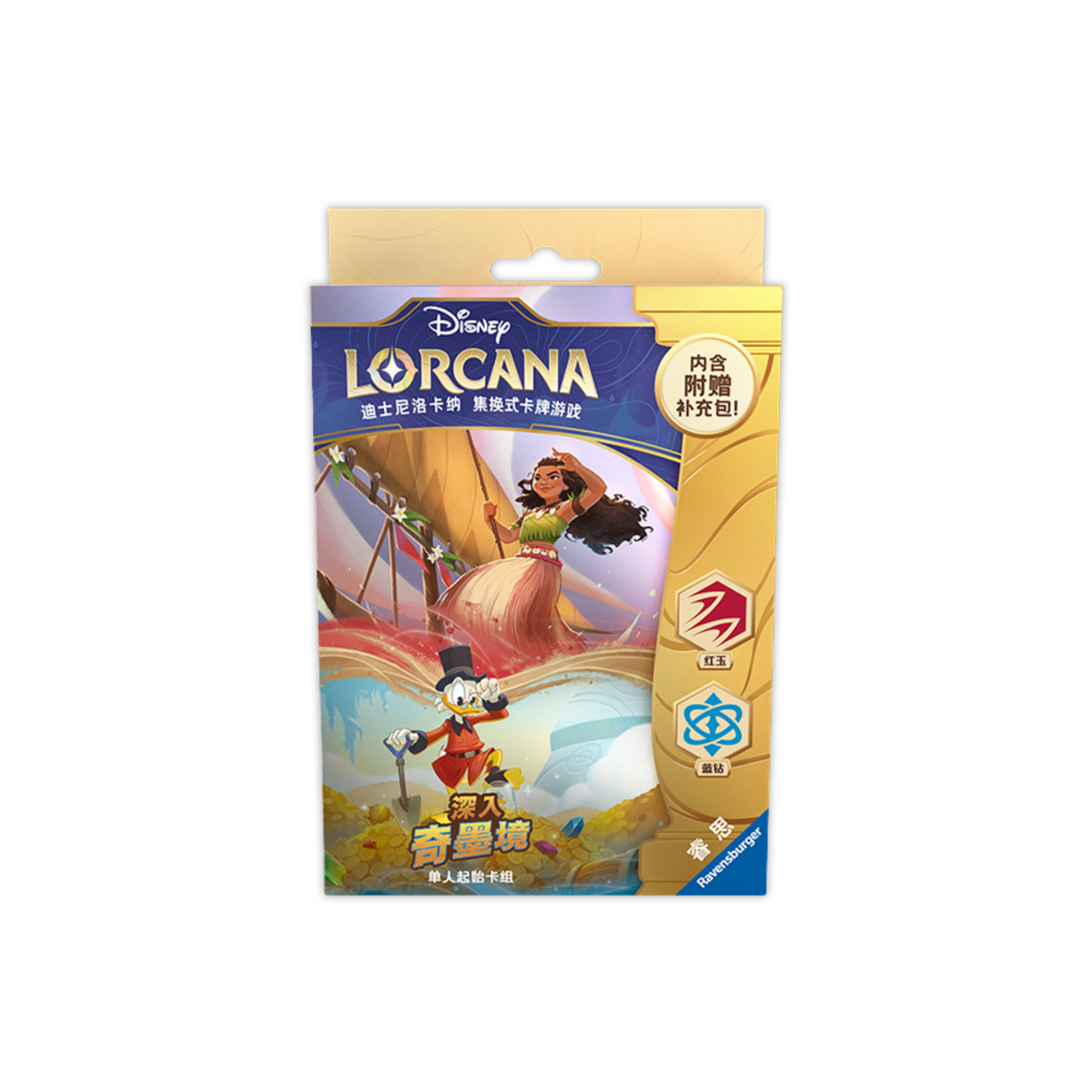 Disney Lorcana Into the Inkland Set 3 Starter Deck 迪士尼洛卡纳 深入奇墨境 Set 3 单人起始卡组 (Chinese)-Mc Duck-Disney Lorcana-Ace Cards & Collectibles