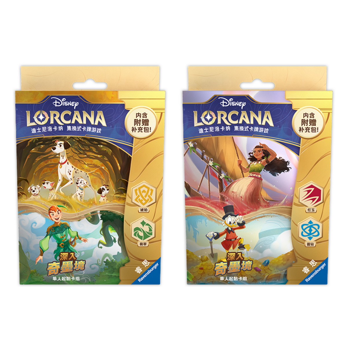 Disney Lorcana Into the Inkland Set 3 Starter Deck 迪士尼洛卡纳 深入奇墨境 Set 3 单人起始卡组 (Chinese)-Pongo - Peter-Disney Lorcana-Ace Cards & Collectibles