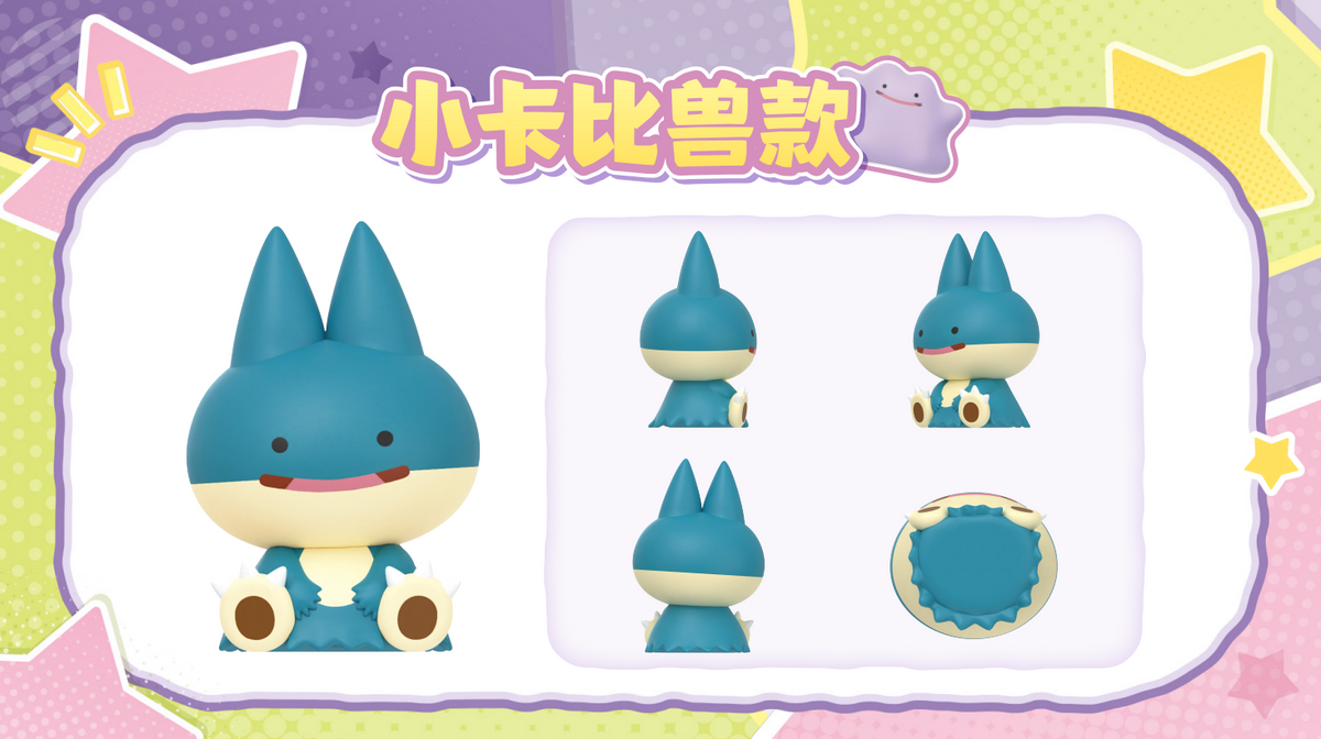 Funism x Pokemon 'Happy Ditto' Series Palmsize Wonders Blind Box
