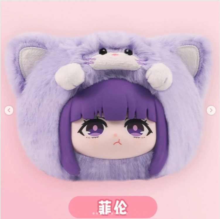EAKI Frieren The Animal Party Series Plush Blind Box-Single Box (Random)-EAKI-Ace Cards & Collectibles