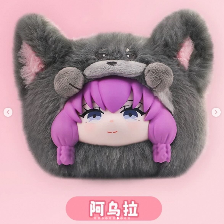 EAKI Frieren The Animal Party Series Plush Blind Box-Single Box (Random)-EAKI-Ace Cards & Collectibles
