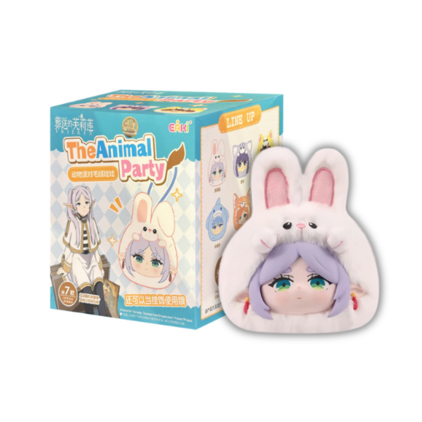 EAKI Frieren The Animal Party Series Plush Blind Box-Single Box (Random)-EAKI-Ace Cards & Collectibles