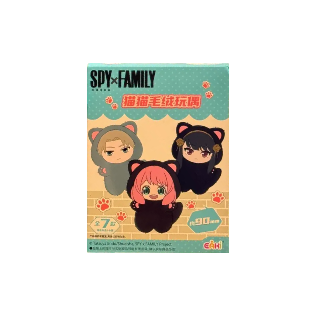 EAKI SPY×FAMILY Cat Plush Toy Blind Box-Single Box (Random)-EAKI-Ace Cards & Collectibles