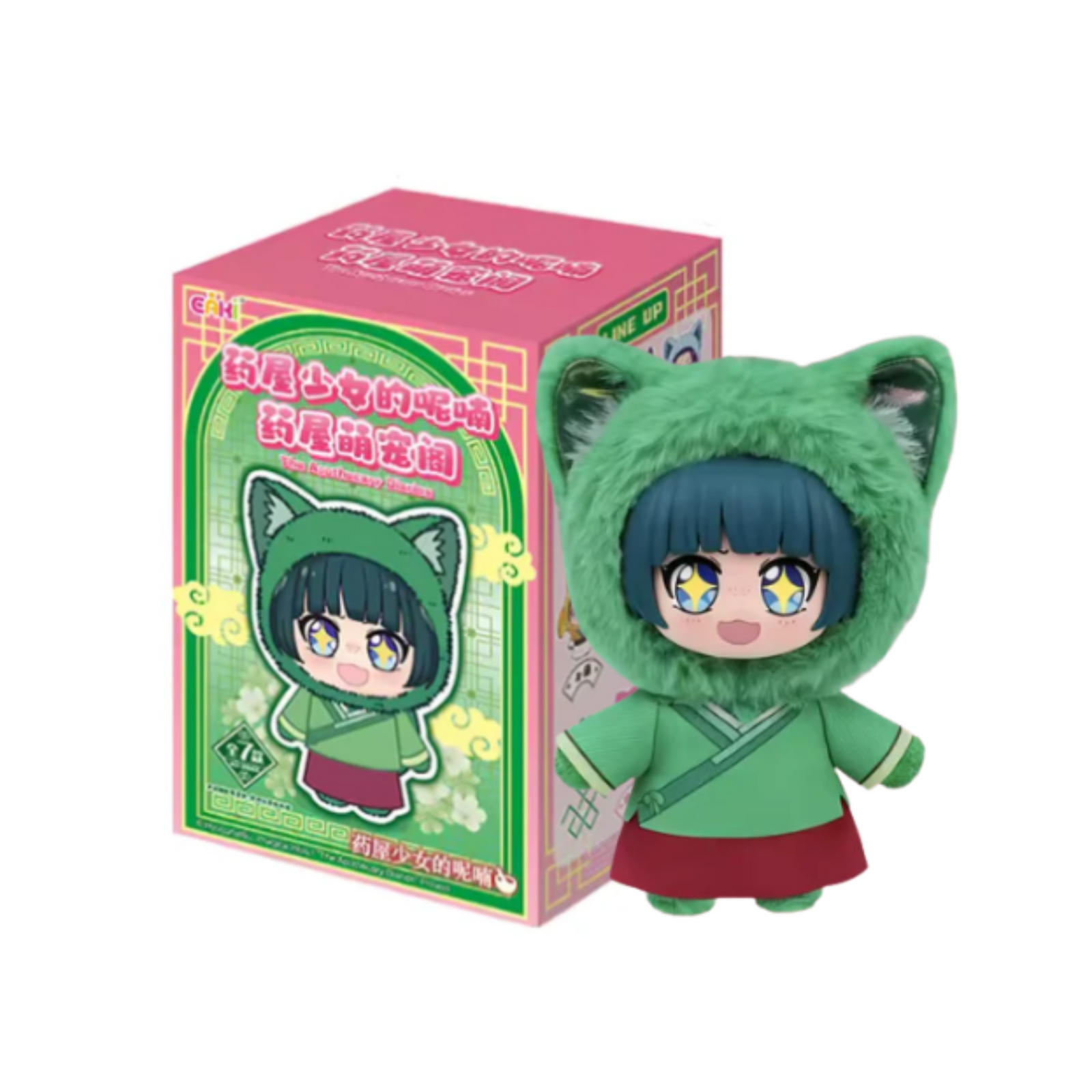 EAKI The Apothecary Diaries Plush Blind Box-Single Box (Random)-EAKI-Ace Cards & Collectibles