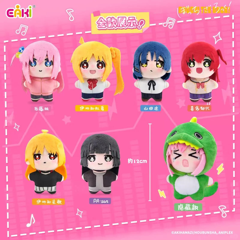 EAKI x Bocchi The Rock Kessoku Band Plush Keychain Blind Box-Whole Box (6pcs)-EAKI-Ace Cards & Collectibles