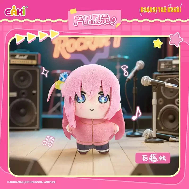 EAKI x Bocchi The Rock Kessoku Band Plush Keychain Blind Box-Single Box (Random)-EAKI-Ace Cards & Collectibles
