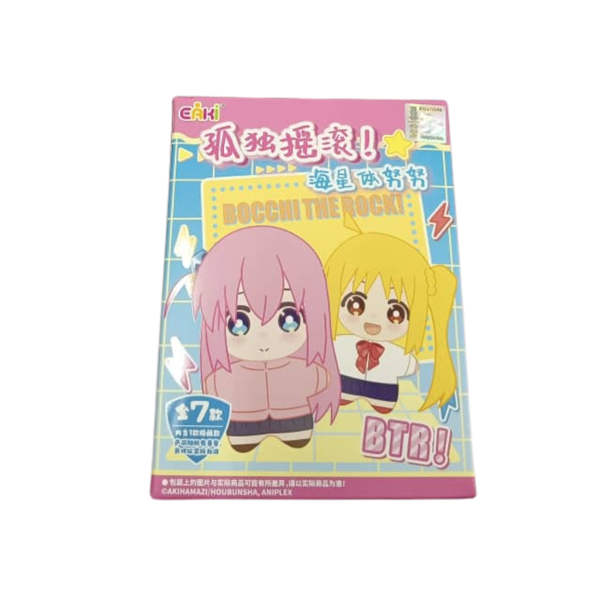 EAKI x Bocchi The Rock Kessoku Band Plush Keychain Blind Box-Single Box (Random)-EAKI-Ace Cards & Collectibles