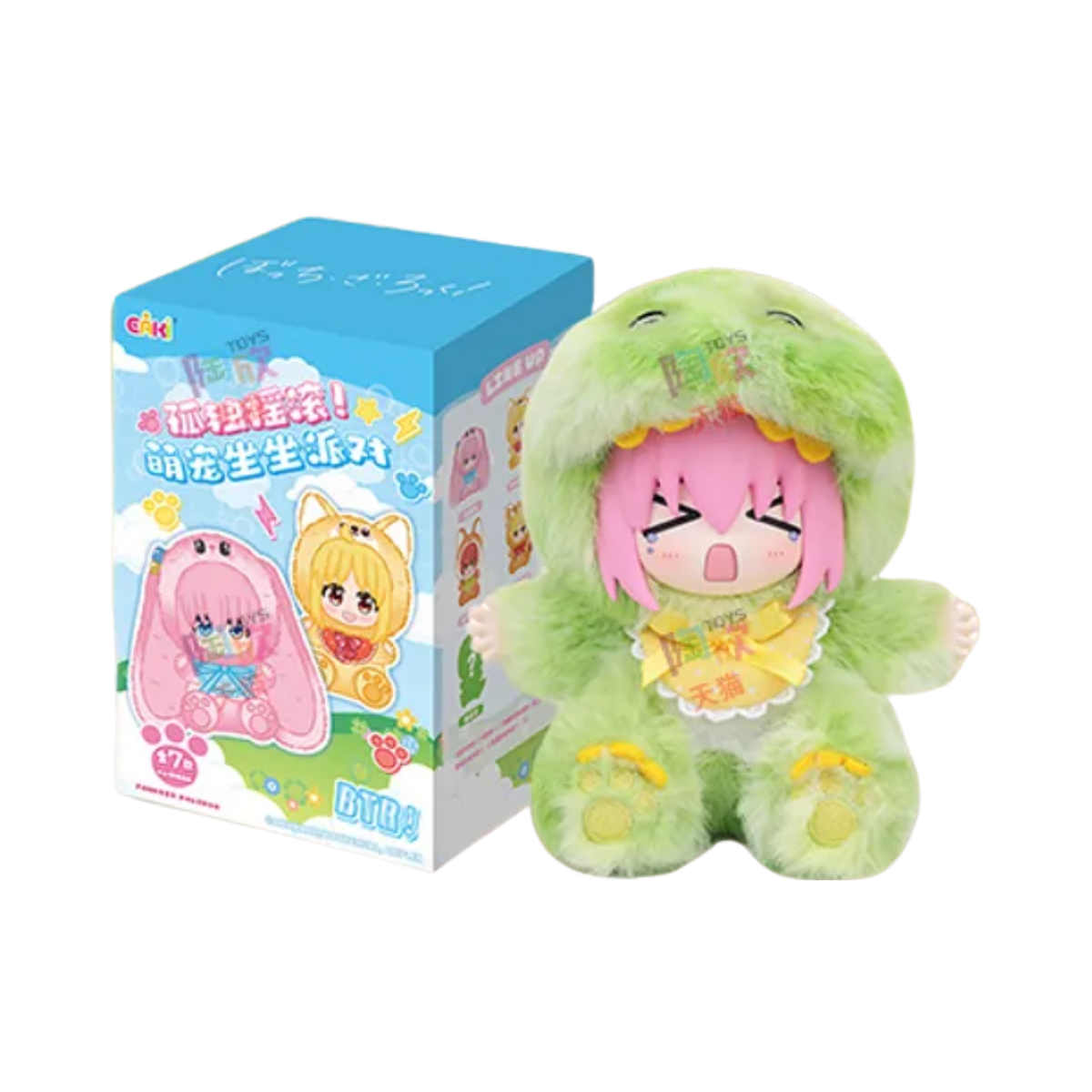EAKI x Bocchi The Rock Plush Blind Box "Cute Sitting Series"-Single Box (Random)-EAKI-Ace Cards & Collectibles
