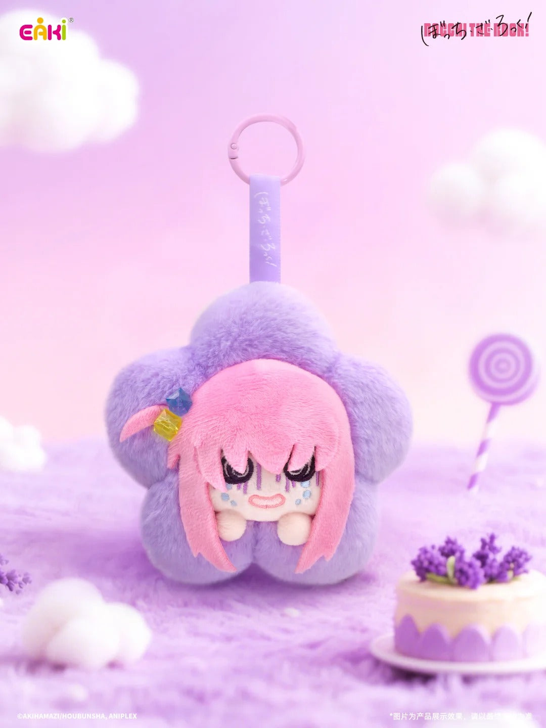 EAKI x Bocchi the Rock Flower Vinyl Face Doll Series-Single Box (Random)-EAKI-Ace Cards & Collectibles