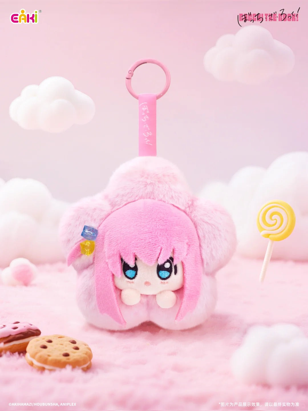 EAKI x Bocchi the Rock Flower Vinyl Face Doll Series-Single Box (Random)-EAKI-Ace Cards & Collectibles