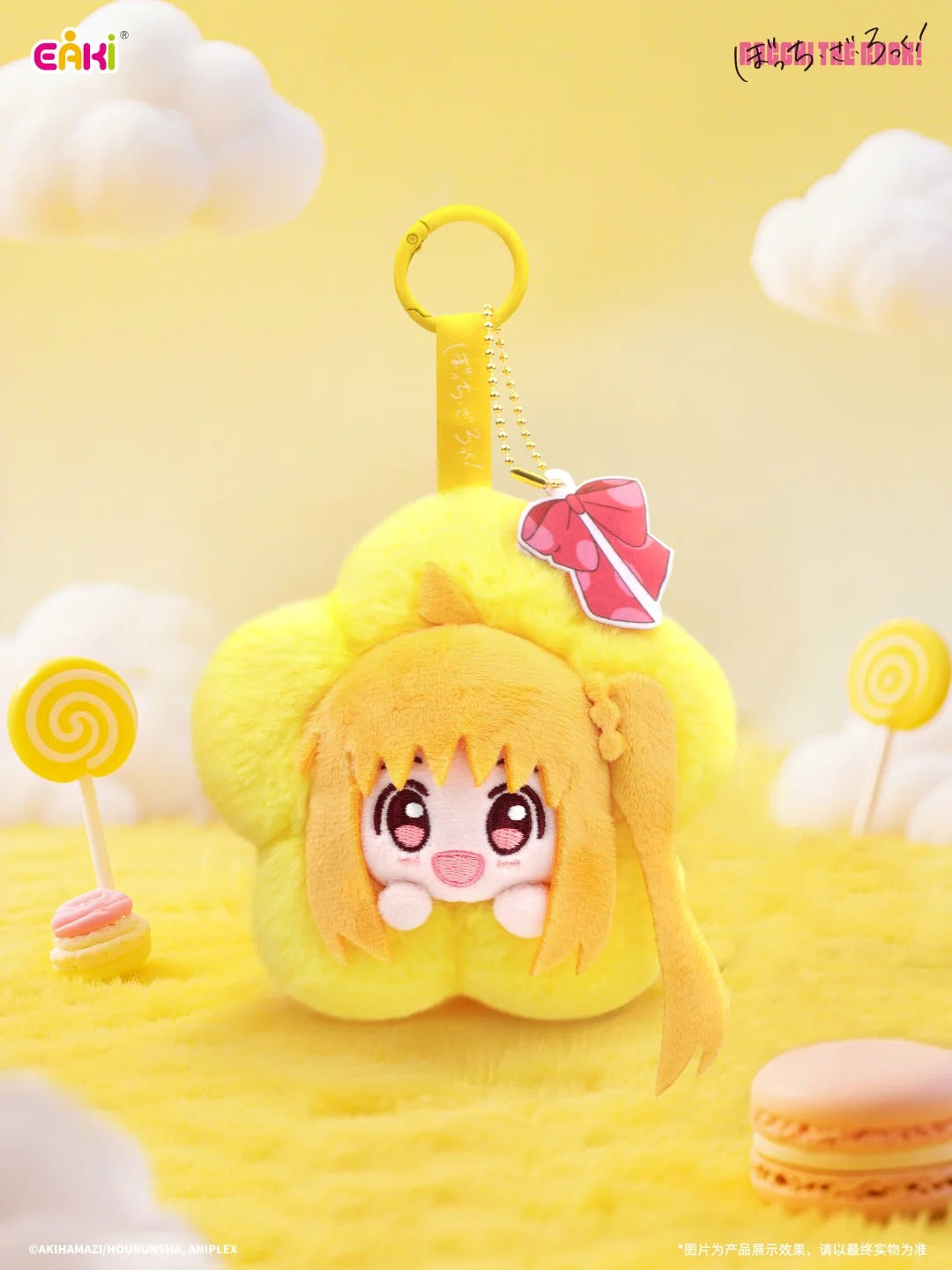 EAKI x Bocchi the Rock Flower Vinyl Face Doll Series-Single Box (Random)-EAKI-Ace Cards & Collectibles