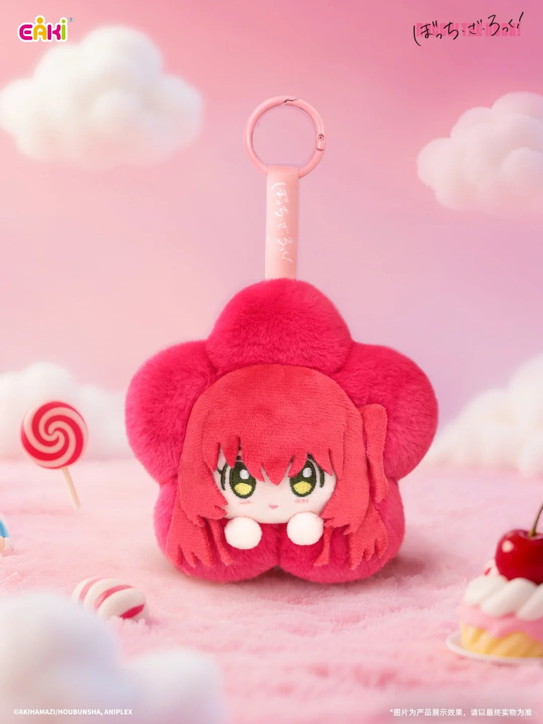 EAKI x Bocchi the Rock Flower Vinyl Face Doll Series-Single Box (Random)-EAKI-Ace Cards & Collectibles