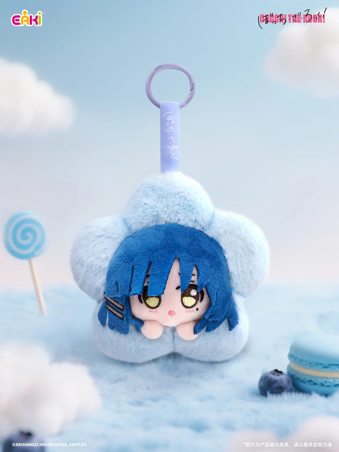 EAKI x Bocchi the Rock Flower Vinyl Face Doll Series-Single Box (Random)-EAKI-Ace Cards & Collectibles