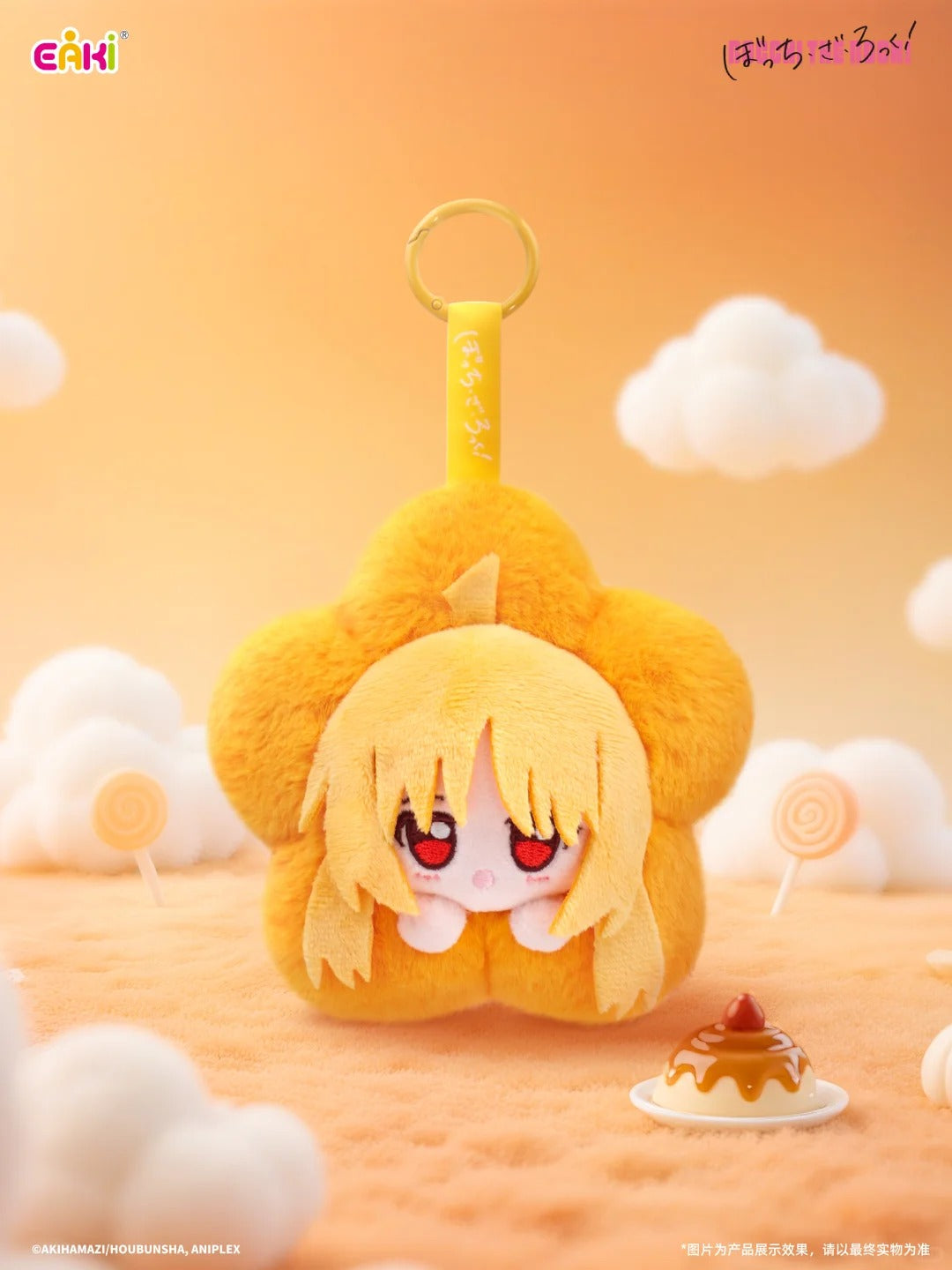 EAKI x Bocchi the Rock Flower Vinyl Face Doll Series-Single Box (Random)-EAKI-Ace Cards & Collectibles