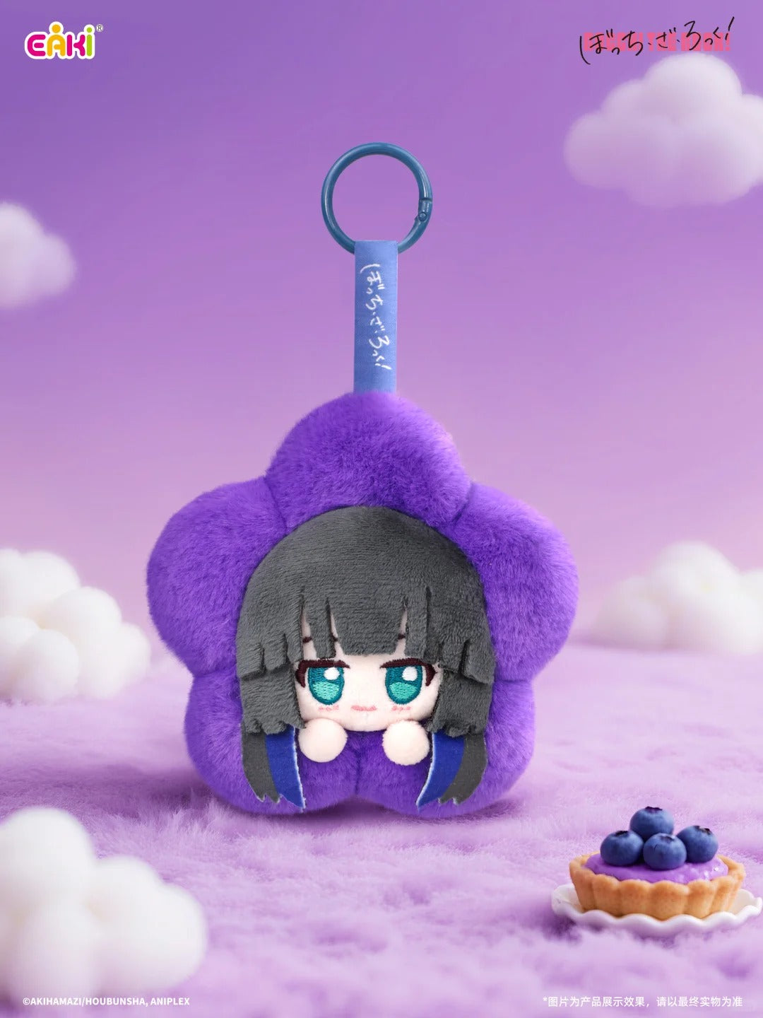 EAKI x Bocchi the Rock Flower Vinyl Face Doll Series-Single Box (Random)-EAKI-Ace Cards & Collectibles