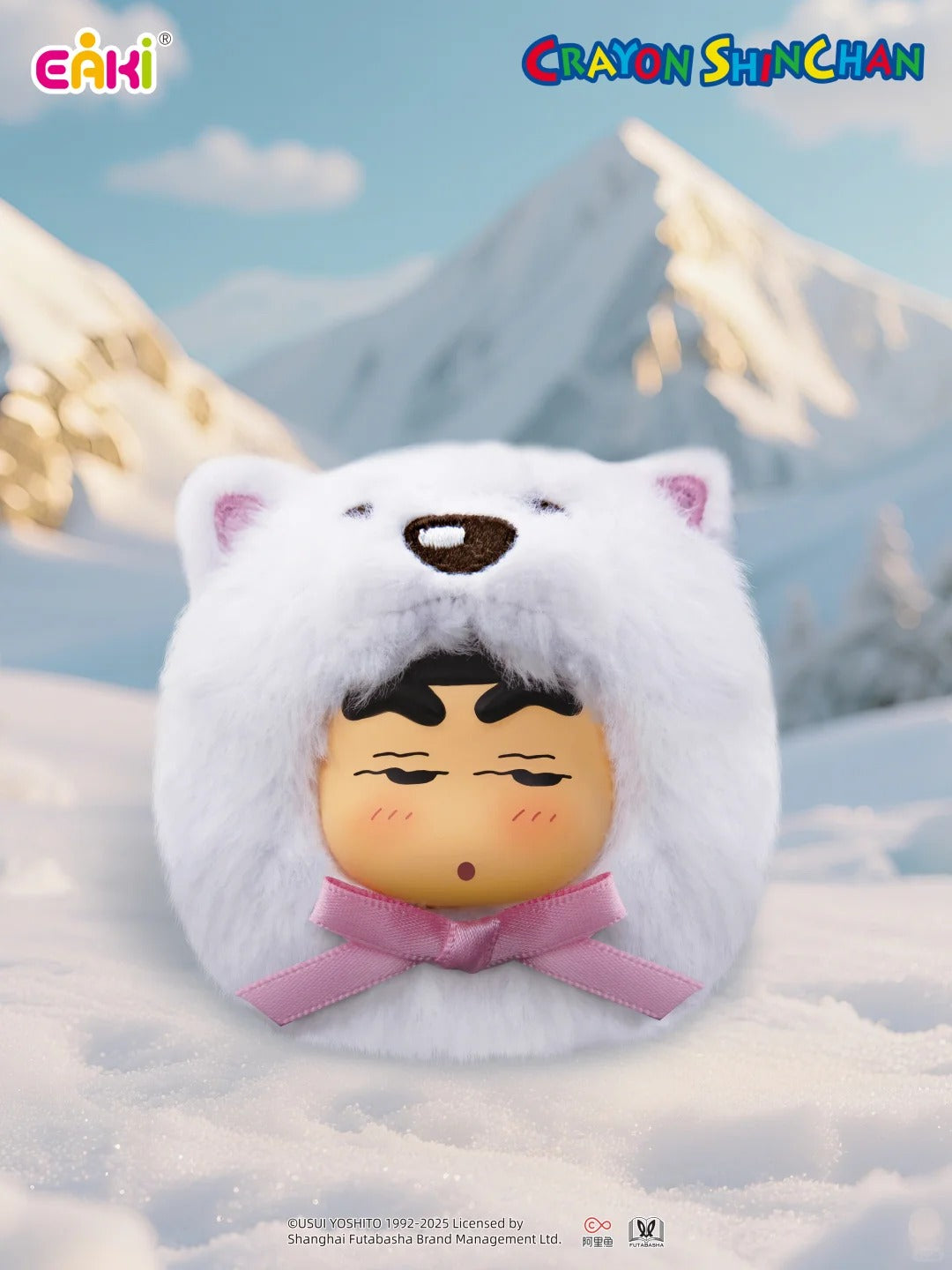 EAKI x Crayon Shin-chan Adorable Plush Keychain Blind Box-Single Box (Random)-EAKI-Ace Cards & Collectibles