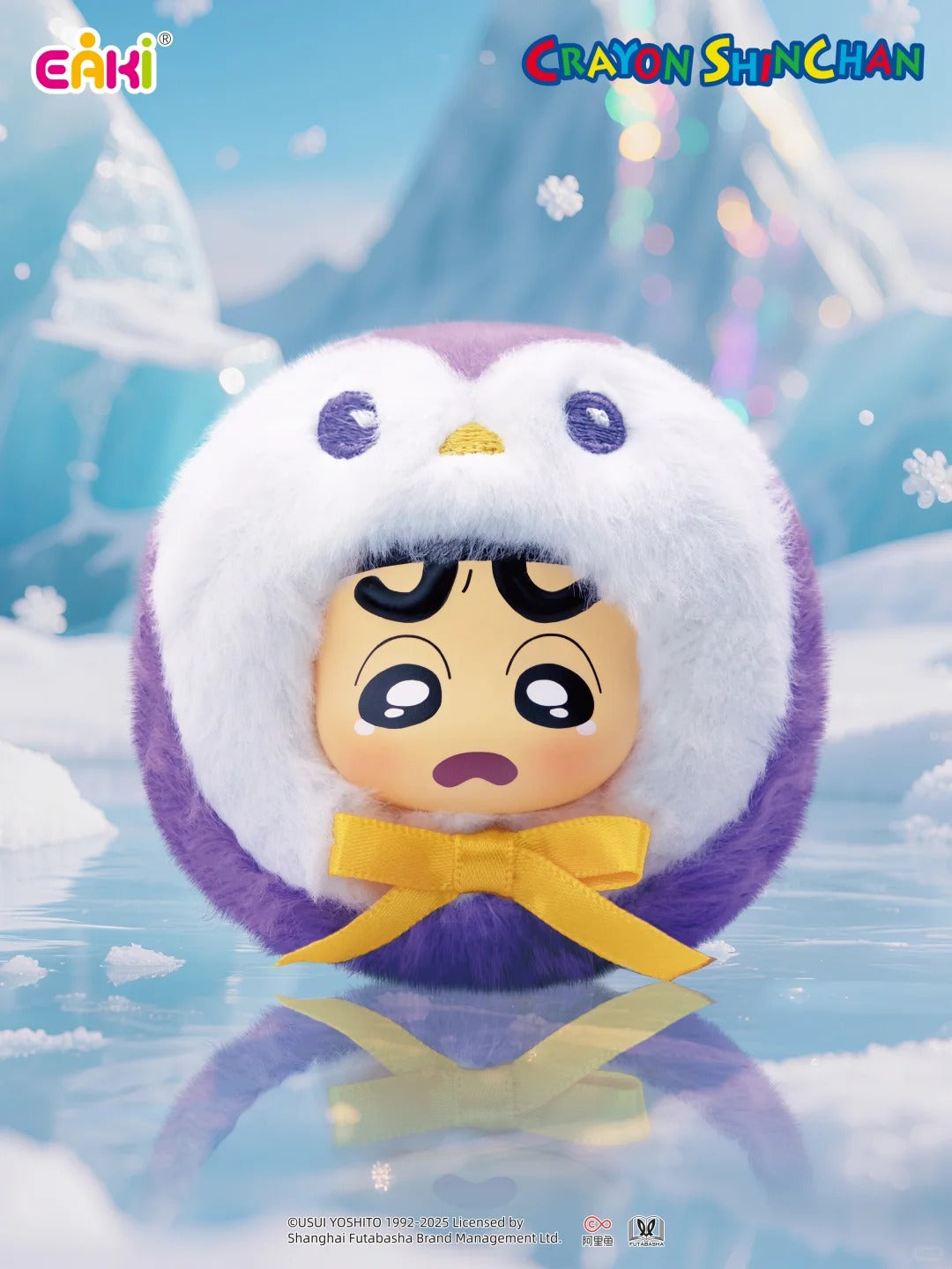 EAKI x Crayon Shin-chan Adorable Plush Keychain Blind Box-Single Box (Random)-EAKI-Ace Cards & Collectibles
