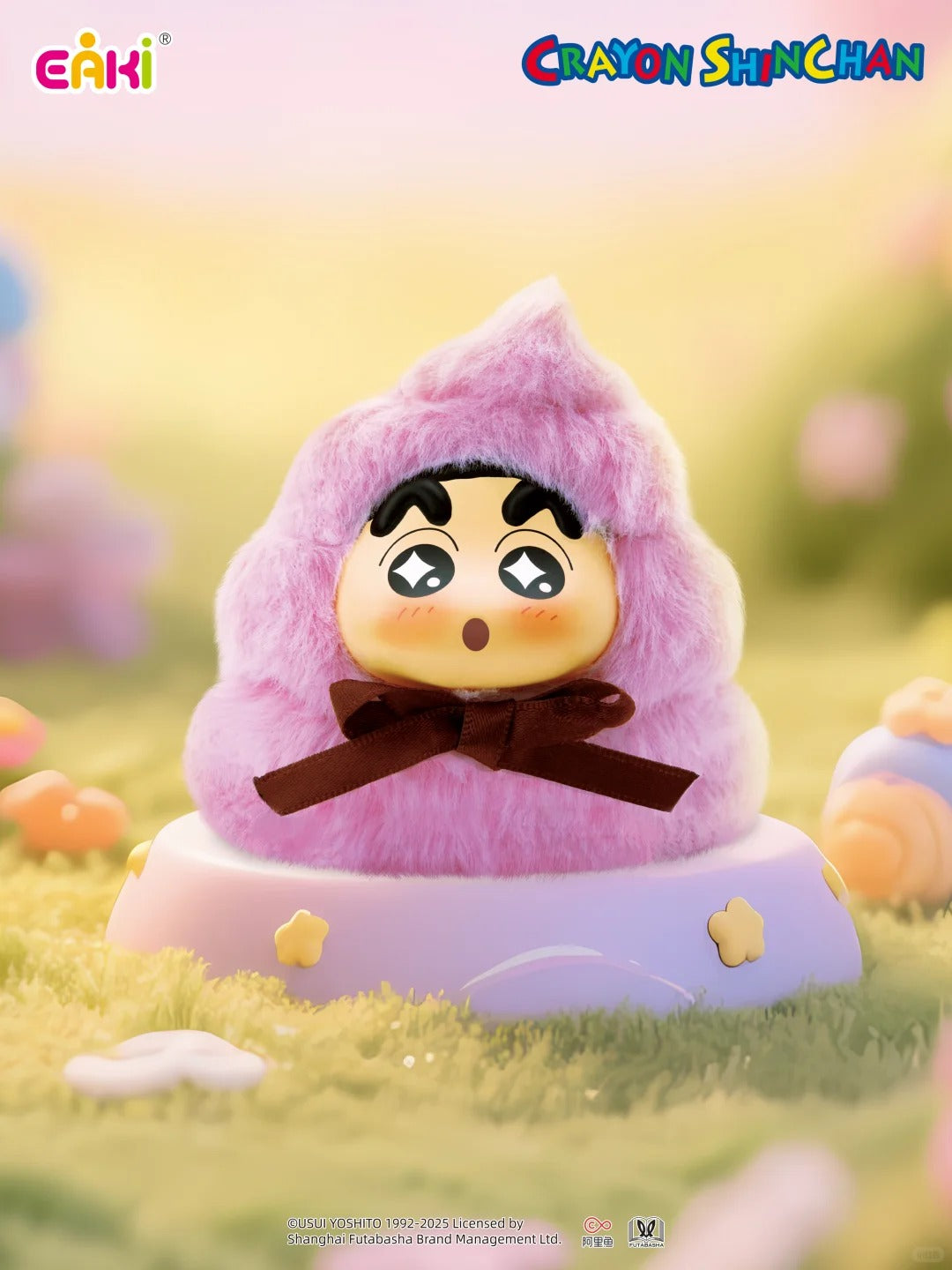 EAKI x Crayon Shin-chan Adorable Plush Keychain Blind Box-Single Box (Random)-EAKI-Ace Cards & Collectibles