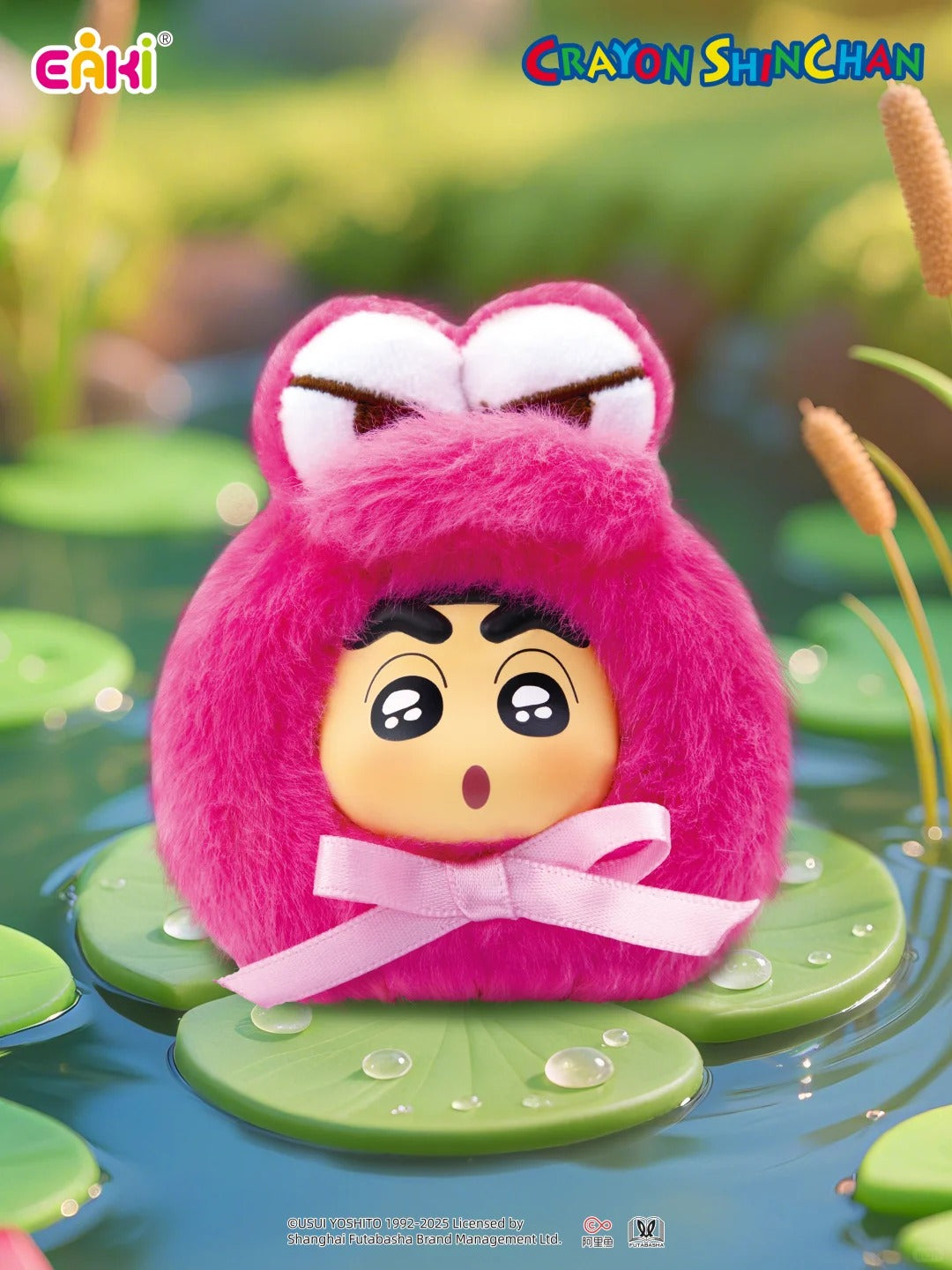 EAKI x Crayon Shin-chan Adorable Plush Keychain Blind Box-Single Box (Random)-EAKI-Ace Cards & Collectibles