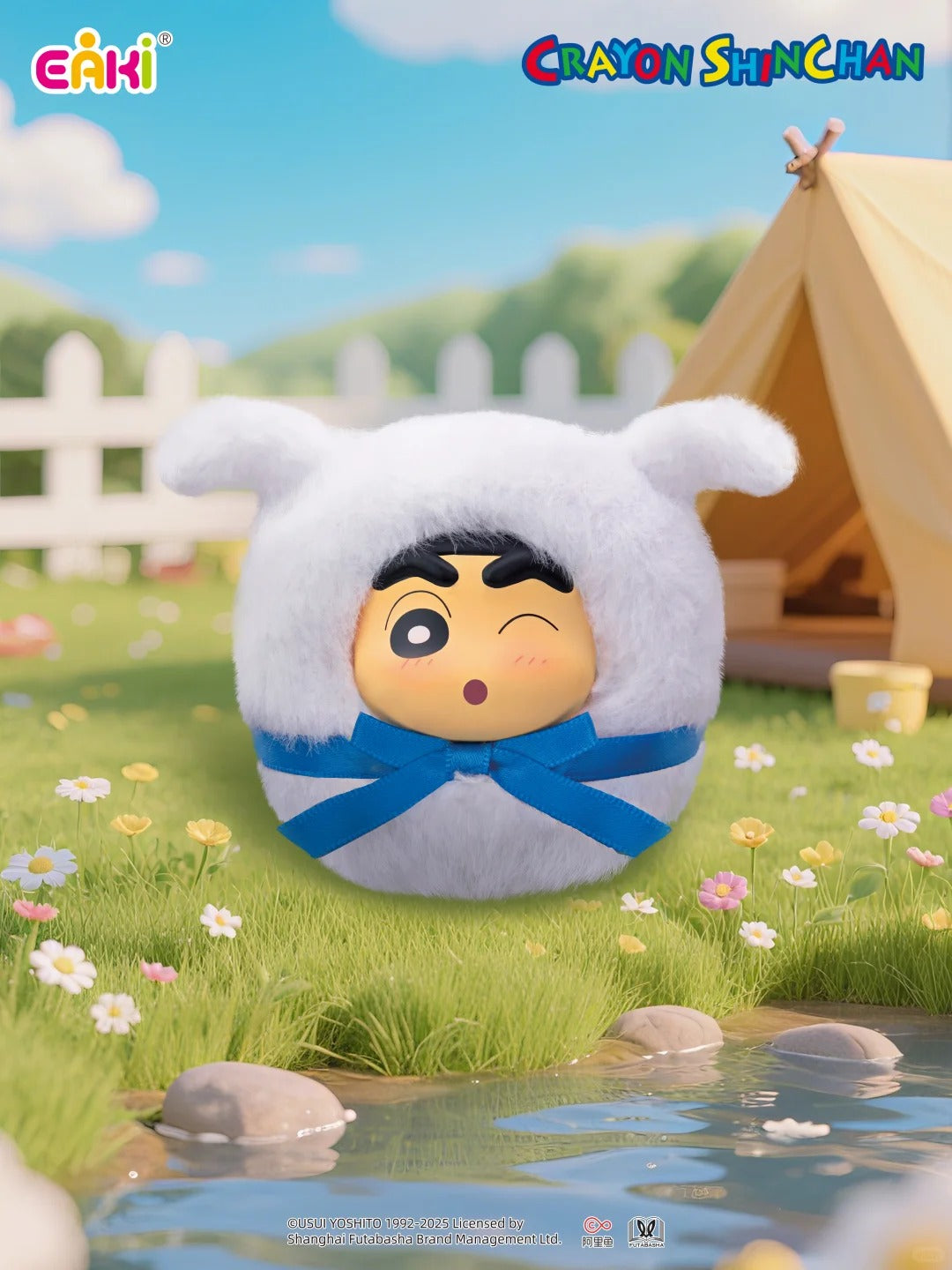 EAKI x Crayon Shin-chan Adorable Plush Keychain Blind Box-Single Box (Random)-EAKI-Ace Cards & Collectibles