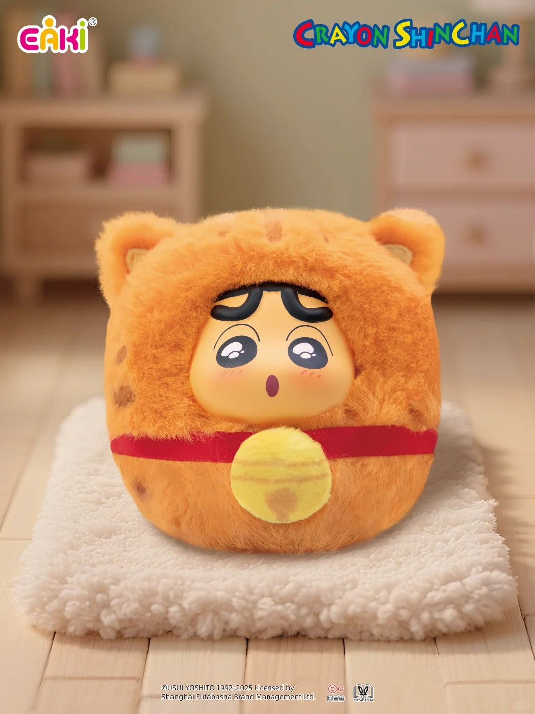 EAKI x Crayon Shin-chan Adorable Plush Keychain Blind Box-Single Box (Random)-EAKI-Ace Cards & Collectibles