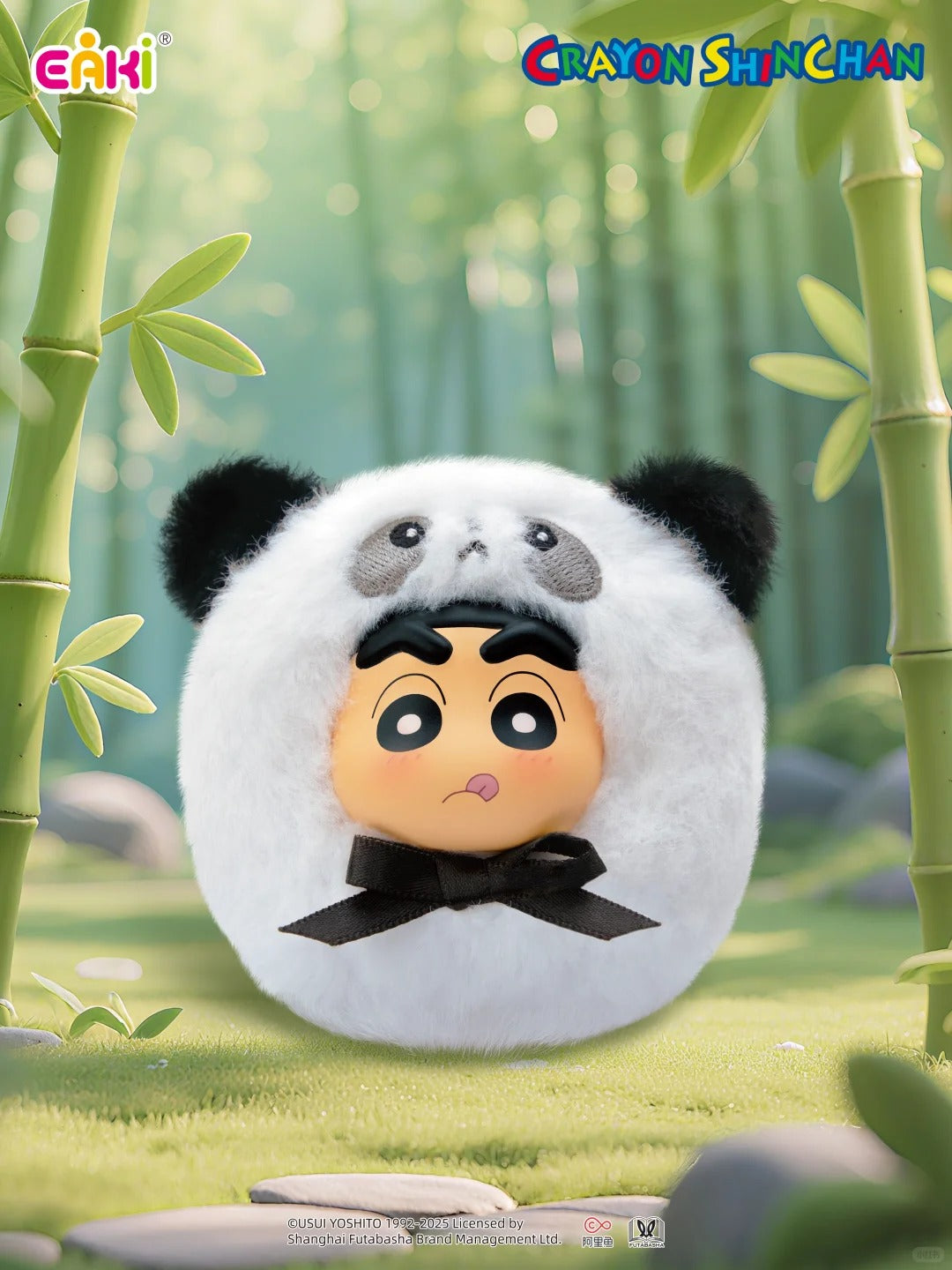 EAKI x Crayon Shin-chan Adorable Plush Keychain Blind Box-Single Box (Random)-EAKI-Ace Cards & Collectibles